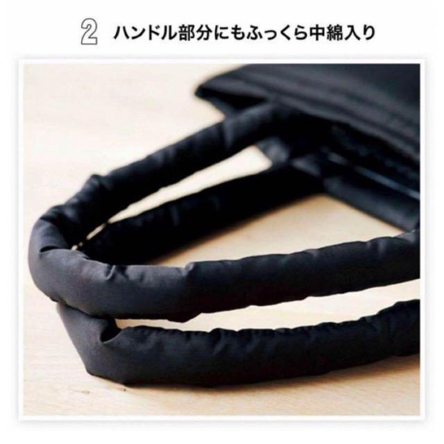 GLOW�O���[�G���t�^��PLAIN PEOPLE�@�v���C���s�[�v�����ӂ�ӂ풆��BIG�o�b�O