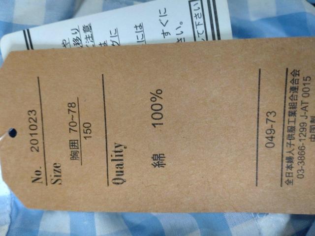 j̎qVcVi  LbY/xr[ 