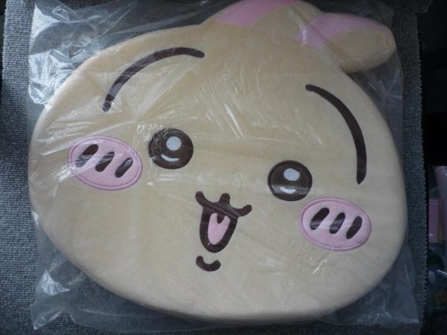 uᔽNbVv   Aj/R~bN/LN^[ 