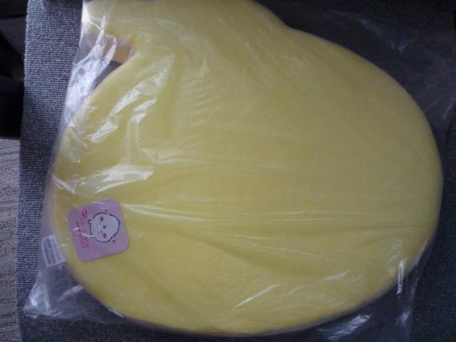 uᔽNbVv  Aj/R~bN/LN^[ 