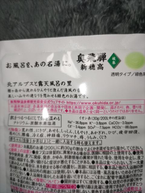 ����Ȋw�v���W�F�N�g������ˁ�������