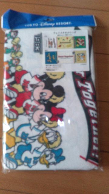 ][gCHEARTOGETHEROtFCX^I 