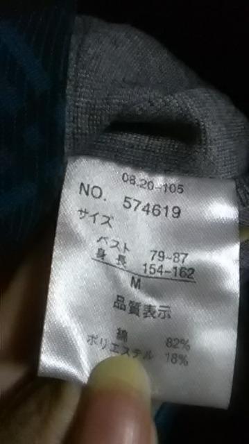 7*新品*キャミワンピース < 女性ファッション 7*新品*キャミワンピース < 女性ファッションの