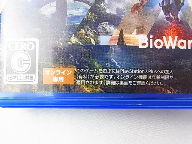 �ɔ�PlayStation 4�p�Q�[���\�t�g�wAnthem�x �� �Q�[���{��/�\�t�g�� 