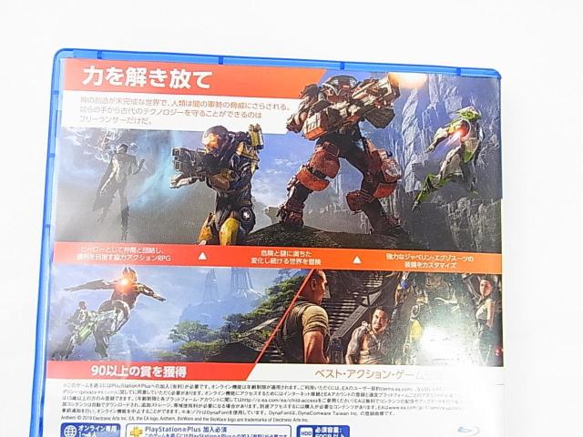 �ɔ�PlayStation 4�p�Q�[���\�t�g�wAnthem�x �� �Q�[���{��/�\�t�g�� 