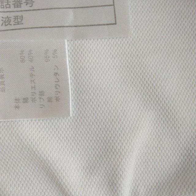 中古長袖トレシャツ白120☆Nissen < キッズ/ベビー 中古長袖トレシャツ白120☆Nissen < キッズ/ベビーの