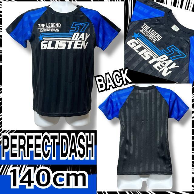 y140zoCJ[ؑփTbJ[VcTbJ[EFA   LbY/xr[ 