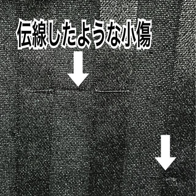 y140zoCJ[ؑփTbJ[VcTbJ[EFA  LbY/xr[ 