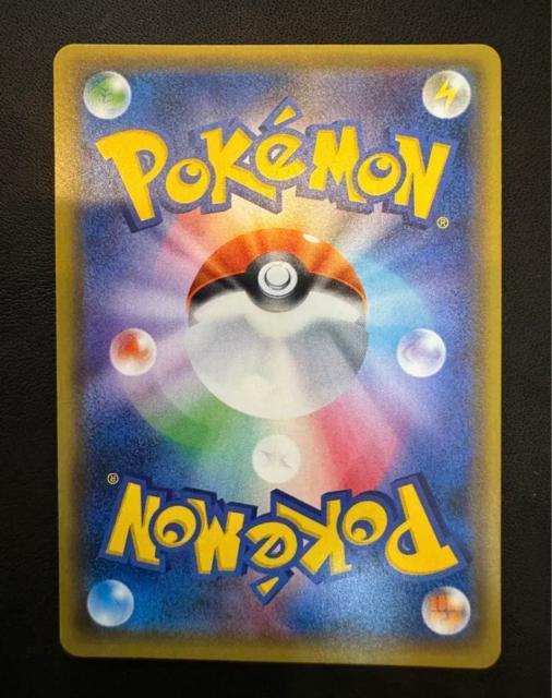 IJg}jA THE BEST OF XY 181/171