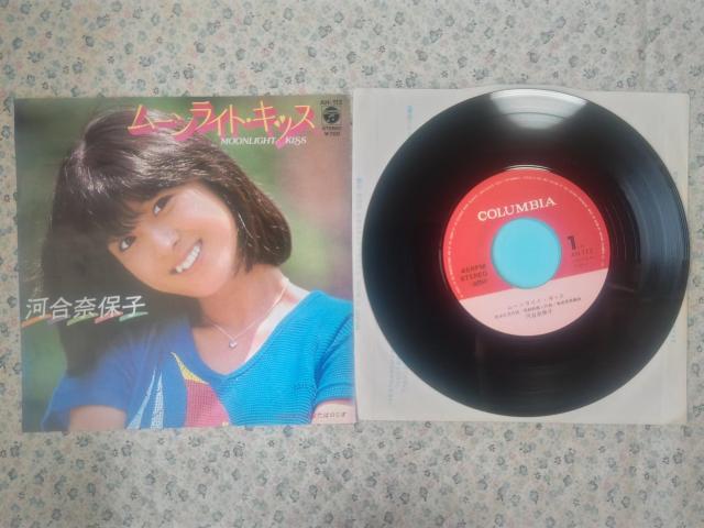 VOR[h ͍ޕێq '81/9 [Cg LbX  C/W  Ȃ̓~I   CD/DVD/rfI 