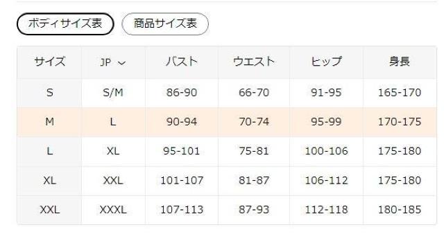 超お買い得1290円★レディース アンカープリント Tシャツ 半袖 レジャー Tシャツ USAサイズS(日本サイズL相当) < 女性ファッション  超お買い得1290円★レディース アンカープリント Tシャツ 半袖 レジャー Tシャツ USAサイズS(日本サイズL相当) < 女性ファッションの