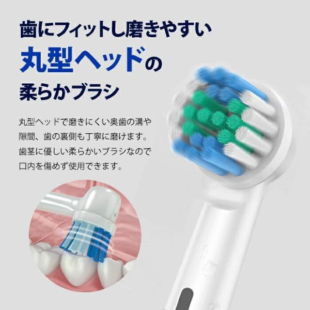 ★高速回転★ 電動歯ブラシ 104g スリム USB充電式 タイマー付 < ヘルス/ビューティー  ★高速回転★ 電動歯ブラシ 104g スリム USB充電式 タイマー付 < ヘルス/ビューティーの