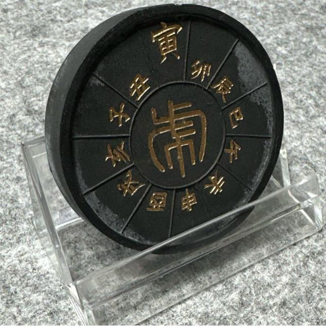 中国微墨 < インテリア/ライフ  中国微墨 < インテリア/ライフの