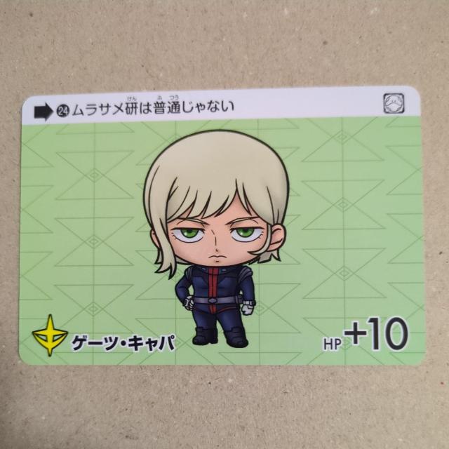 SDK_J[h_X@K_W[NANX@Q[cELp   g[fBOJ[h 