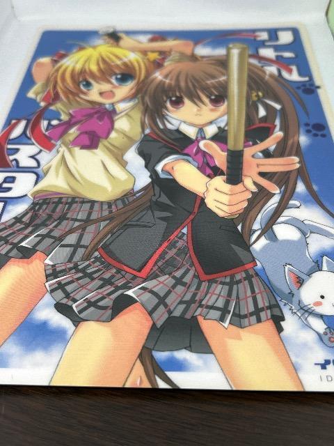 リトルバスターズ ! 下敷き < アニメ/コミック/キャラクター  リトルバスターズ ! 下敷き  < アニメ/コミック/キャラクターの