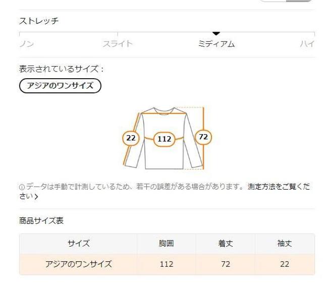 Xi990~LN^[vg̏pvXTCYJWATVc - [YtBbg t[  t@bV 