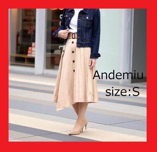 Andemiu ؂ւv[c xgt G tAXJ[g S x[W Af~E   uh 