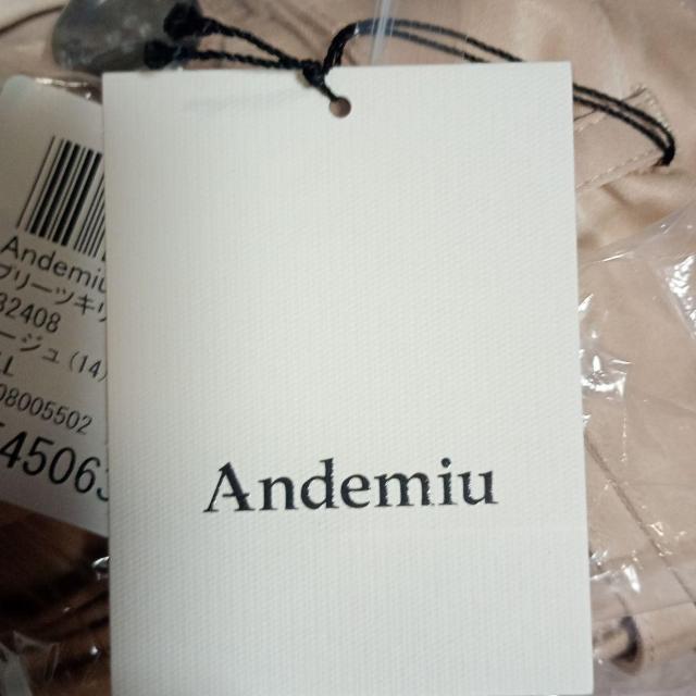 Andemiu ؂ւv[c xgt G tAXJ[g S x[W Af~E  uh 