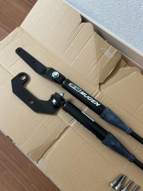 ホンダ 無限 パフォーマンス ダンパー シビック 50460-XNR-K0S0 < 自動車/バイク ホンダ 無限 パフォーマンス ダンパー シビック 50460-XNR-K0S0 < 自動車/バイク