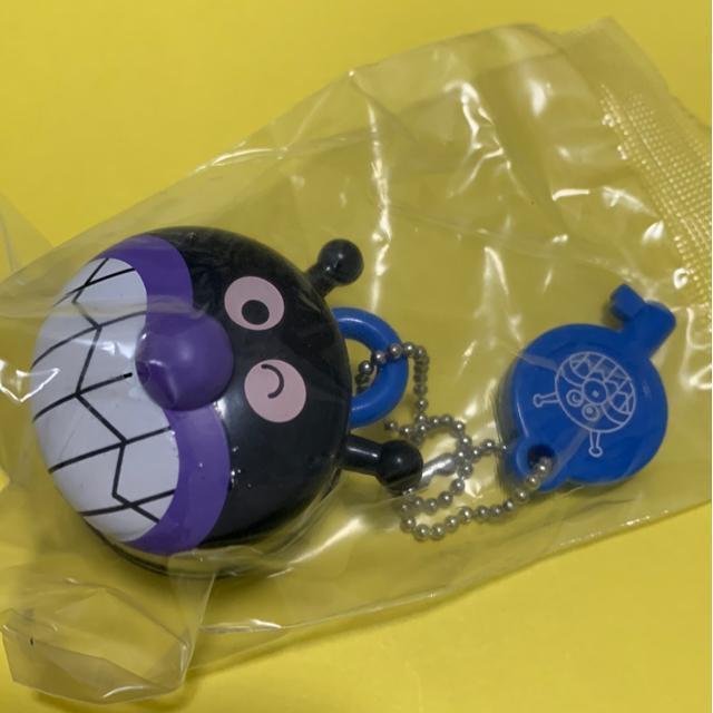 ロックDEアンパンマン8より ばいきんまん < おもちゃ  ロックDEアンパンマン8より ばいきんまん  < おもちゃの