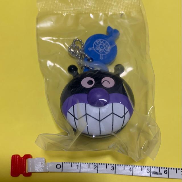 ロックDEアンパンマン8より ばいきんまん < おもちゃ  ロックDEアンパンマン8より ばいきんまん < おもちゃの
