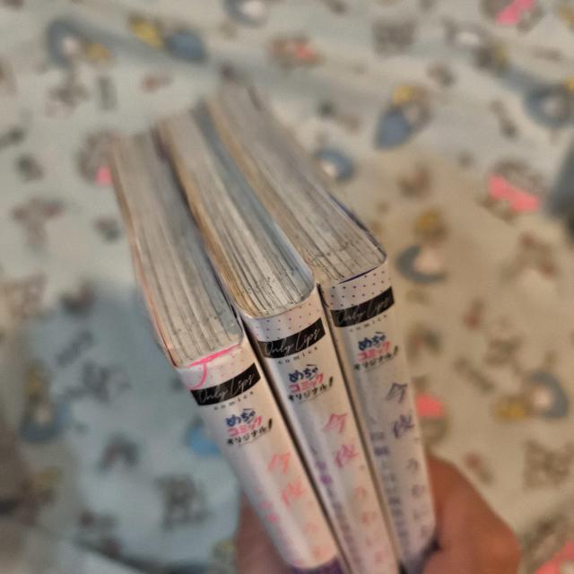 初版!透明カバー付!今夜、うちにおいで〜冷徹上司の理性が溶けたら 1 5巻セット < アニメ/コミック/キャラクター  初版!透明カバー付!今夜、うちにおいで〜冷徹上司の理性が溶けたら 1 5巻セット < アニメ/コミック/キャラクターの