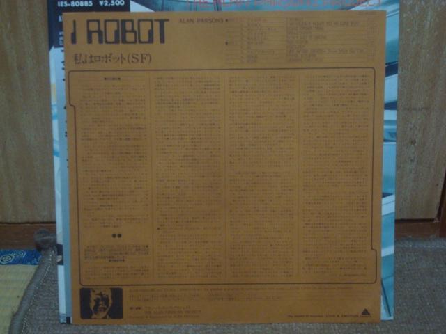 ̓{bg SFiI ROBOTj / AEp[\YEvWFNgiALAN PARSONS PROJECTjѕtLP  CD/DVD/rfI 