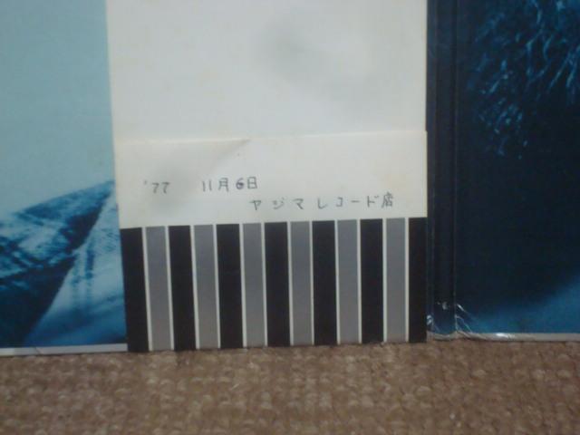 ̓{bg SFiI ROBOTj / AEp[\YEvWFNgiALAN PARSONS PROJECTjѕtLP  CD/DVD/rfI 