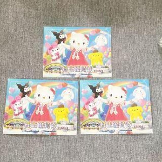 サンリオピューロランド 株主優待券 3枚 有効期限 2026年1月31日 < チケット/金券 サンリオピューロランド 株主優待券 3枚 有効期限 2026年1月31日 < チケット/金券の