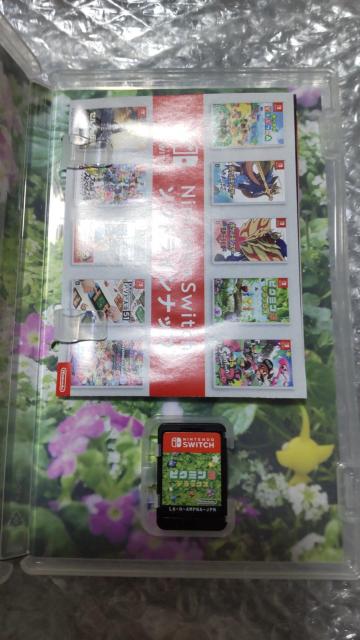 ピクミン3 デラックス < ゲーム本体/ソフト ピクミン3 デラックス < ゲーム本体/ソフトの