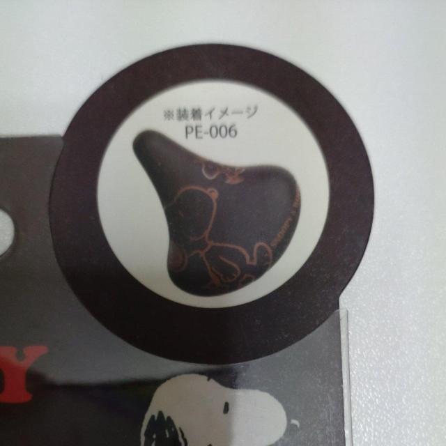 新品未使用★スヌーピー★サドルカバー < アニメ/コミック/キャラクター 新品未使用★スヌーピー★サドルカバー < アニメ/コミック/キャラクターの