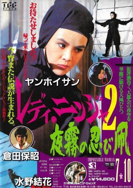 �����f�B�j���W���Q�閶�̔E�ё����q�c�ۏ��@�����z�C�T��  �� CD/DVD/�r�f�I�� 