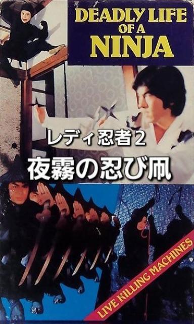 �����f�B�j���W���Q�閶�̔E�ё����q�c�ۏ��@�����z�C�T�� �� CD/DVD/�r�f�I�� 