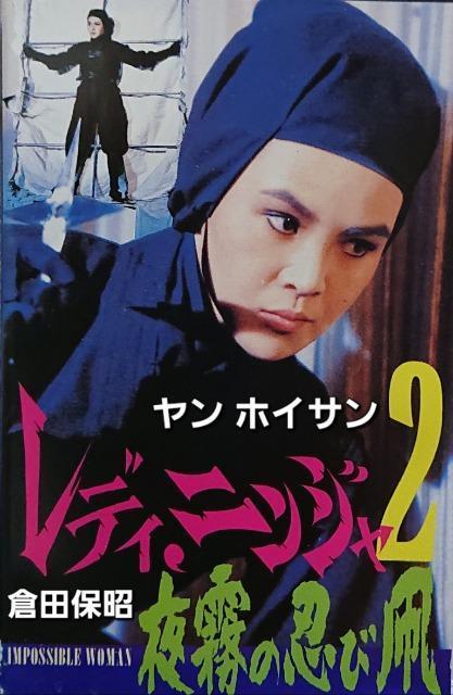 �����f�B�j���W���Q�閶�̔E�ё����q�c�ۏ��@�����z�C�T�� �� CD/DVD/�r�f�I�� 