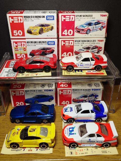 �P�X�^���Ԕ��g�~�J�U����Y�X�J�C���C�����f�s-�q�Z�b�g�����{���q�R�Q/�q�R�R/�q�R�S/�q�R�T���s�n�l�x���S�ăV�[�����\��t�� �� �z�r�[�� 