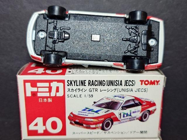 �P�X�^���Ԕ��g�~�J�U����Y�X�J�C���C�����f�s-�q�Z�b�g�����{���q�R�Q/�q�R�R/�q�R�S/�q�R�T���s�n�l�x���S�ăV�[�����\��t�� �� �z�r�[�� 