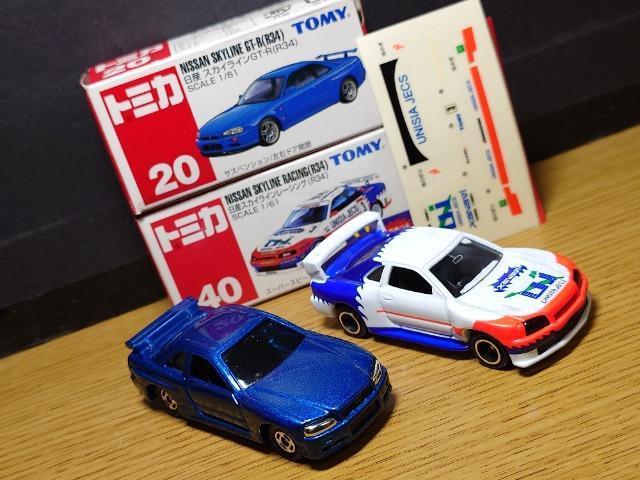 �P�X�^���Ԕ��g�~�J�U����Y�X�J�C���C�����f�s-�q�Z�b�g�����{���q�R�Q/�q�R�R/�q�R�S/�q�R�T���s�n�l�x���S�ăV�[�����\��t�� �� �z�r�[�� 