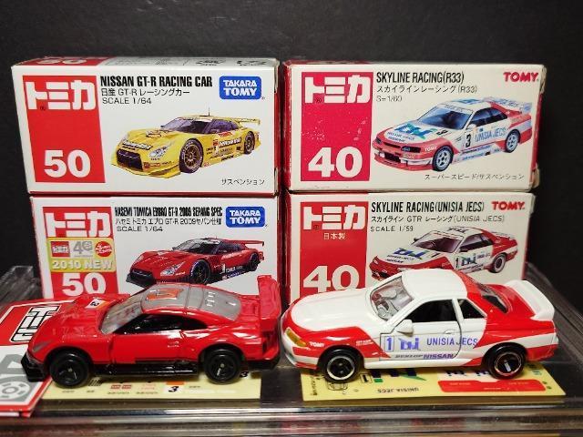 �P�X�^���Ԕ��g�~�J�U����Y�X�J�C���C�����f�s-�q�Z�b�g�����{���q�R�Q/�q�R�R/�q�R�S/�q�R�T���s�n�l�x���S�ăV�[�����\��t�� �� �z�r�[�� 