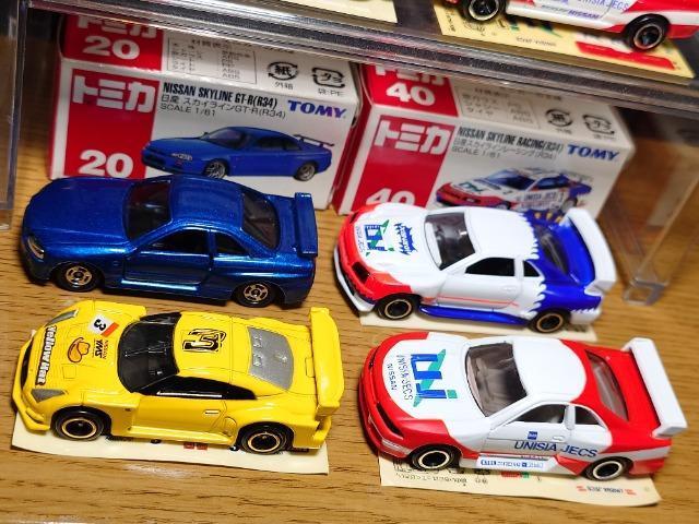 �P�X�^���Ԕ��g�~�J�U����Y�X�J�C���C�����f�s-�q�Z�b�g�����{���q�R�Q/�q�R�R/�q�R�S/�q�R�T���s�n�l�x���S�ăV�[�����\��t�� �� �z�r�[�� 