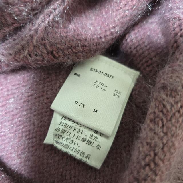 Honeys�@�n�j�[�Y�@�t�F�U�[�j�b�g�@GLACIER�@�O���V�A�@�P�[�u��714 �� �u�����h�� 