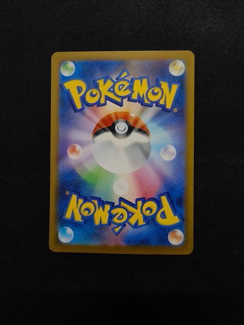 �y�ɔ��i/�񔄕i�z�T�g�V�̃s�J�`���E 076/SM-P �v���� �L�~�ɂ��߂��I �f����T �|�P�����J�[�h �|�P�J ���� �� �g���[�f�B���O�J�[�h�� 