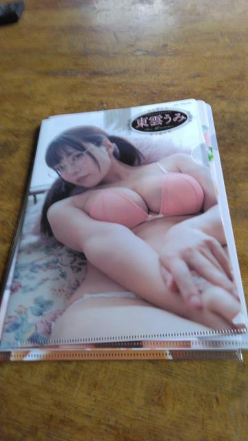 ���_���݂̃N���A�t�@�C��5���Z�b�g  �� �^�����g�O�b�Y�� 