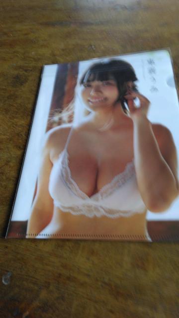 ���_���݂̃N���A�t�@�C��5���Z�b�g �� �^�����g�O�b�Y�� 