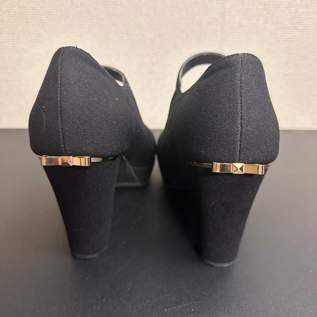 �yAJST DESIGN �z�X�G�[�h�� �p���v�X �n�C�q�[�� L (24cm) �� �����t�@�b�V������ 