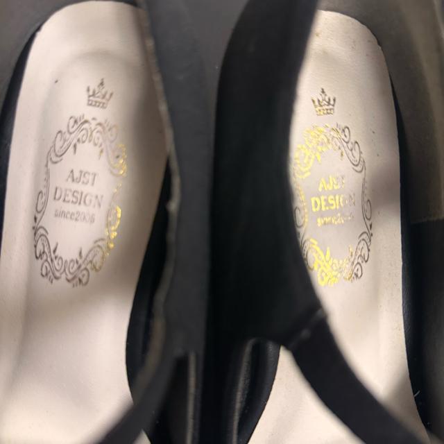 �yAJST DESIGN �z�X�G�[�h�� �p���v�X �n�C�q�[�� L (24cm) �� �����t�@�b�V������ 