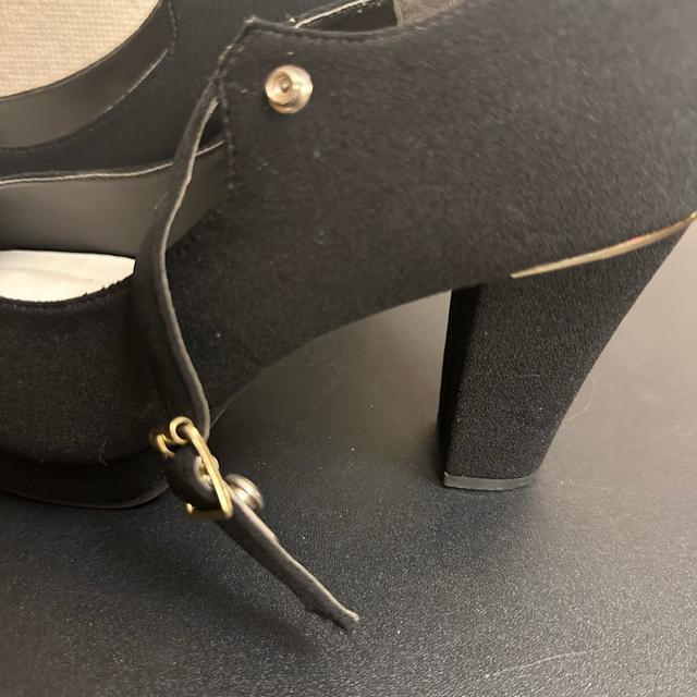 �yAJST DESIGN �z�X�G�[�h�� �p���v�X �n�C�q�[�� L (24cm) �� �����t�@�b�V������ 