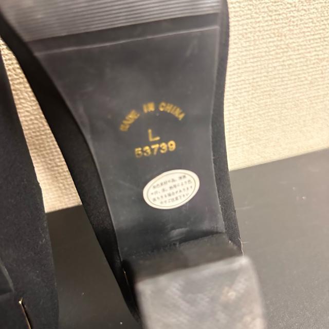 �yAJST DESIGN �z�X�G�[�h�� �p���v�X �n�C�q�[�� L (24cm) �� �����t�@�b�V������ 