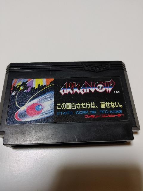 FC �A���J�m�C�h ���E���������� �J�Z�b�g�̂� ���Õi  �� �Q�[���{��/�\�t�g�� 