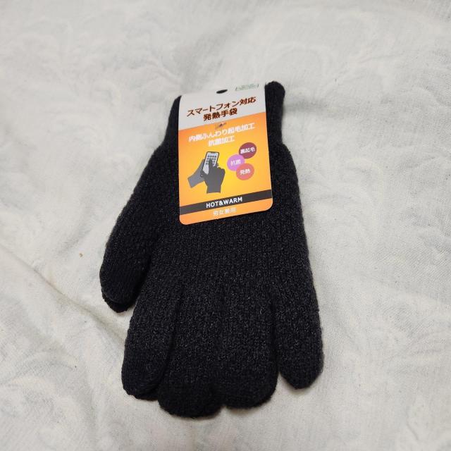 ���M��܁@�j�����p  �� �����t�@�b�V������ 