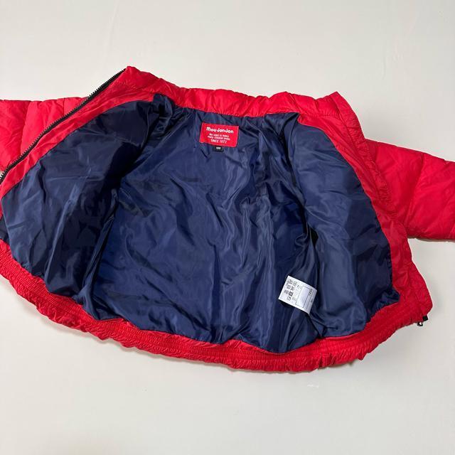 【mou jon jon】ジップアップ 綿入りジャケット 100cm < キッズ/ベビー 【mou jon jon】ジップアップ 綿入りジャケット 100cm < キッズ/ベビーの